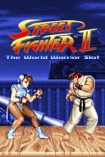 Street Fighter II: The World Warrior Slot бесплатно играть онлайн на сайте Онлайн Казино Гранд