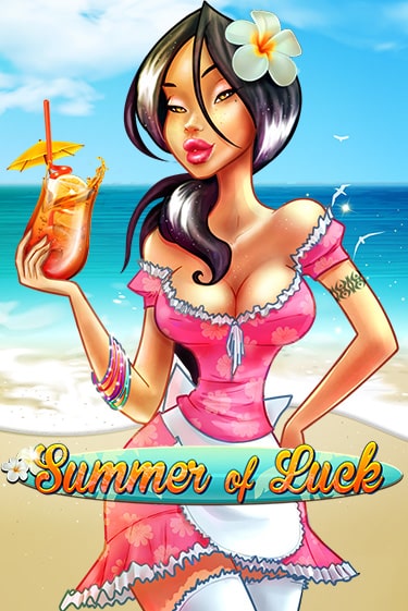 Summer Of Luck бесплатно играть онлайн на сайте Онлайн Казино Гранд