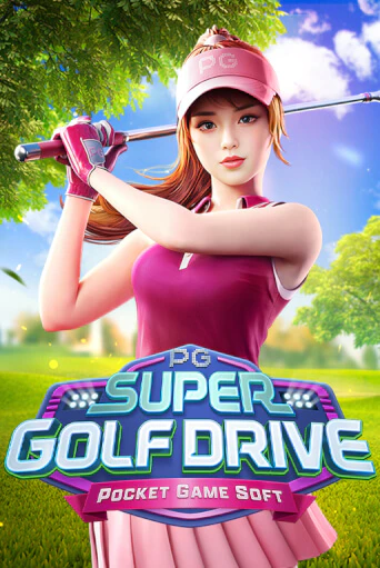 Super Golf Drive бесплатно играть онлайн на сайте Онлайн Казино Гранд