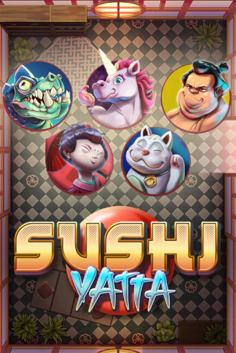 Sushi Yatta бесплатно играть онлайн на сайте Онлайн Казино Гранд