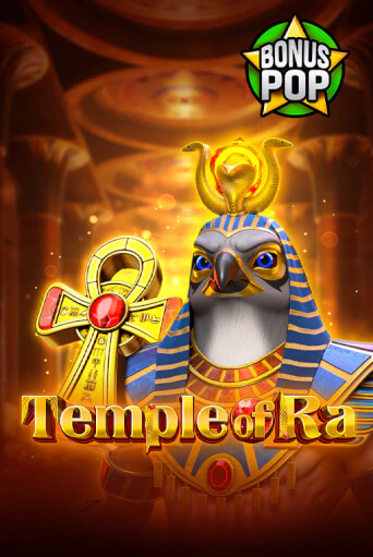 Temple of Ra бесплатно играть онлайн на сайте Онлайн Казино Гранд