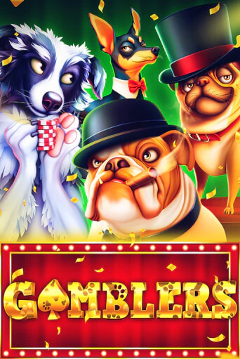 The Gamblers бесплатно играть онлайн на сайте Онлайн Казино Гранд