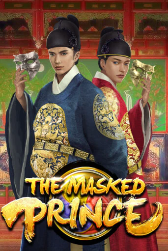 The Masked Prince бесплатно играть онлайн на сайте Онлайн Казино Гранд