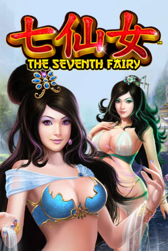 The Seventh Fairy бесплатно играть онлайн на сайте Онлайн Казино Гранд