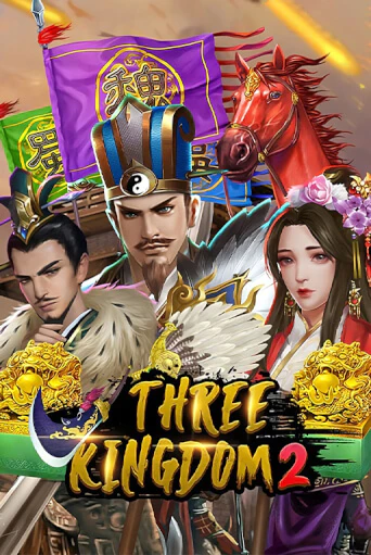 Three Kingdoms 2 бесплатно играть онлайн на сайте Онлайн Казино Гранд