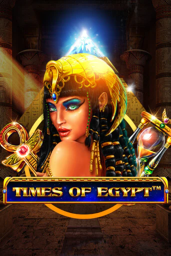 Times Of Egypt бесплатно играть онлайн на сайте Онлайн Казино Гранд