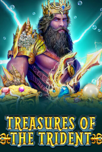 Treasures Of The Trident бесплатно играть онлайн на сайте Онлайн Казино Гранд