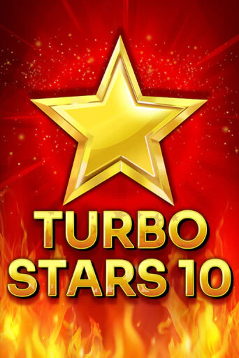 TURBO STARS 10 бесплатно играть онлайн на сайте Онлайн Казино Гранд