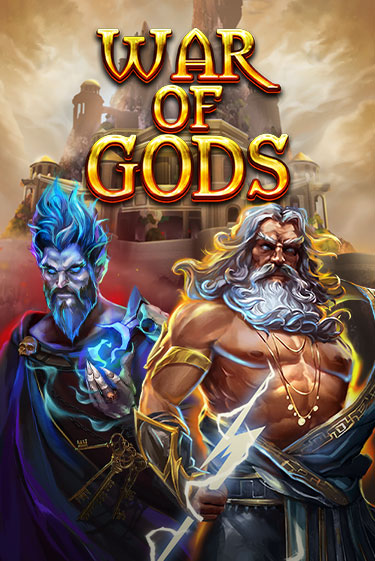 War Of Gods бесплатно играть онлайн на сайте Онлайн Казино Гранд