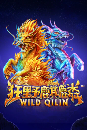 Wild Qilin бесплатно играть онлайн на сайте Онлайн Казино Гранд