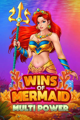 Wins of Mermaid Multi Power бесплатно играть онлайн на сайте Онлайн Казино Гранд