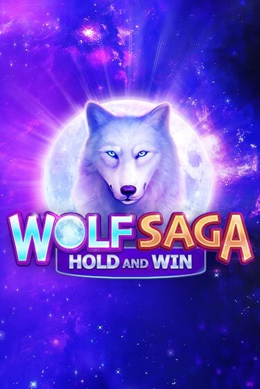 Wolf Saga бесплатно играть онлайн на сайте Онлайн Казино Гранд