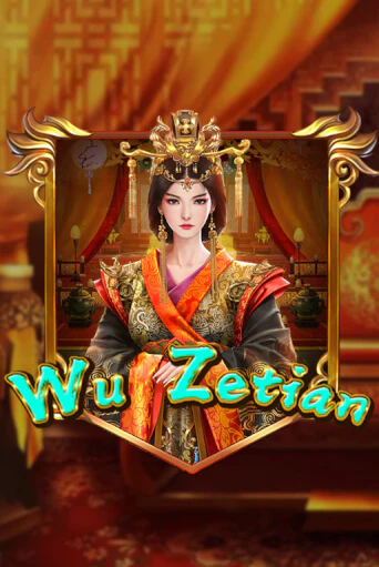 Wu Zetian бесплатно играть онлайн на сайте Онлайн Казино Гранд