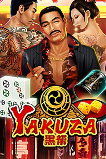 Yakuza бесплатно играть онлайн на сайте Онлайн Казино Гранд