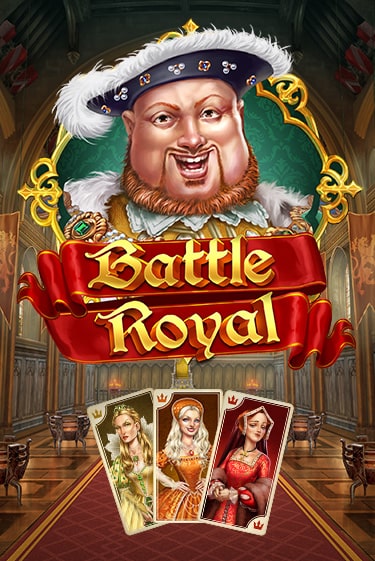 Battle Royal бесплатно играть онлайн на сайте Онлайн Казино Гранд