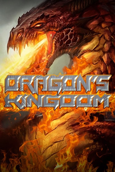 Dragons Kingdom бесплатно играть онлайн на сайте Онлайн Казино Гранд