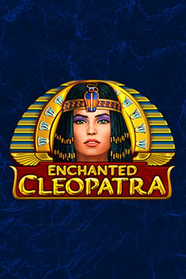 Enchanted Cleopatra бесплатно играть онлайн на сайте Онлайн Казино Гранд