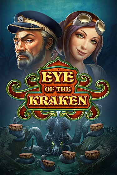 Eye of the Kraken бесплатно играть онлайн на сайте Онлайн Казино Гранд