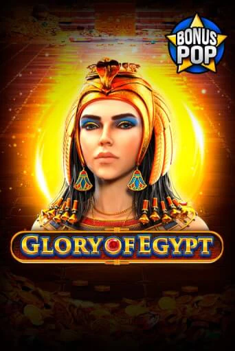 Glory of Egypt бесплатно играть онлайн на сайте Онлайн Казино Гранд