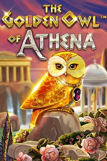 The Golden Owl of Athena бесплатно играть онлайн на сайте Онлайн Казино Гранд