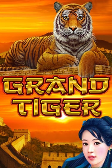 Grand Tiger бесплатно играть онлайн на сайте Онлайн Казино Гранд