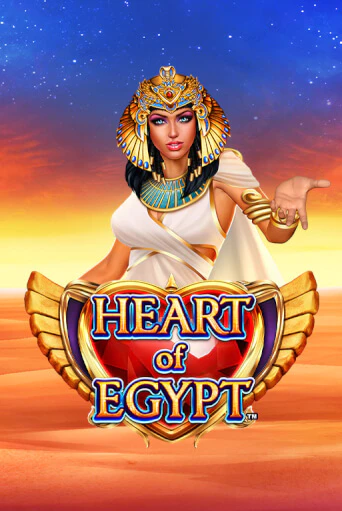 Heart of Egypt бесплатно играть онлайн на сайте Онлайн Казино Гранд