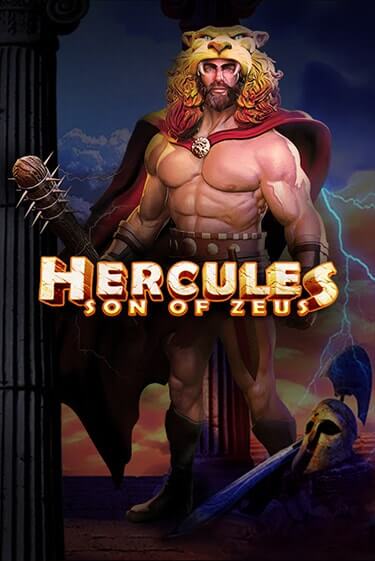 Hercules Son of Zeus бесплатно играть онлайн на сайте Онлайн Казино Гранд