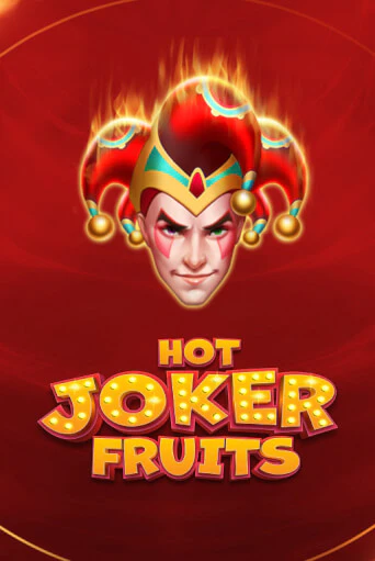 Hot Joker Fruits бесплатно играть онлайн на сайте Онлайн Казино Гранд