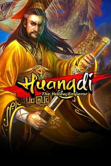 Huangdi - The yellow Emperor бесплатно играть онлайн на сайте Онлайн Казино Гранд