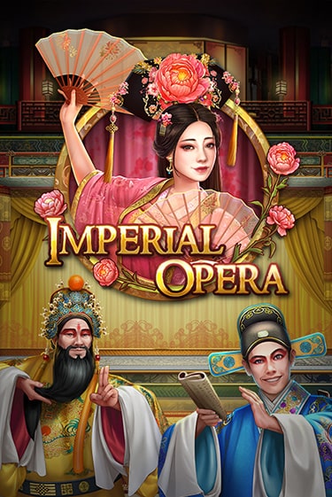 Imperial Opera бесплатно играть онлайн на сайте Онлайн Казино Гранд