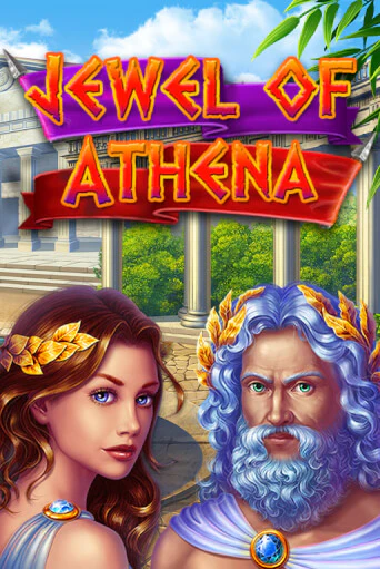 Jewel of Athena бесплатно играть онлайн на сайте Онлайн Казино Гранд