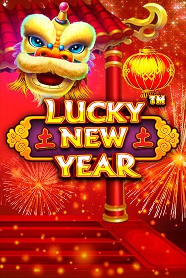 Lucky New Year бесплатно играть онлайн на сайте Онлайн Казино Гранд