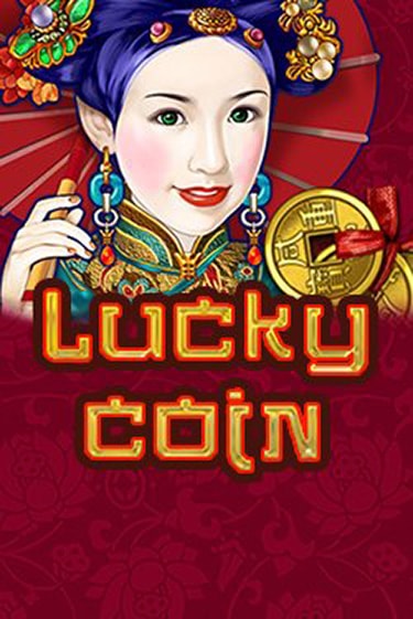 Lucky Coin бесплатно играть онлайн на сайте Онлайн Казино Гранд