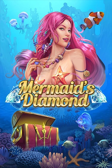 Mermaid's Diamond бесплатно играть онлайн на сайте Онлайн Казино Гранд