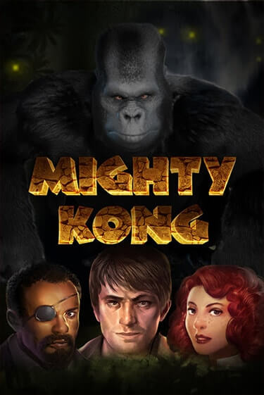 Mighty Kong бесплатно играть онлайн на сайте Онлайн Казино Гранд