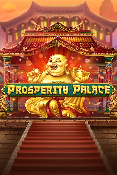 Prosperity Palace бесплатно играть онлайн на сайте Онлайн Казино Гранд