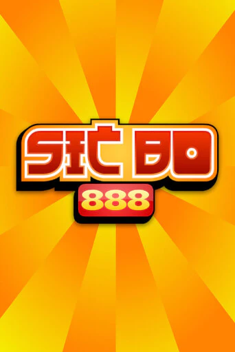 Sic Bo 888 бесплатно играть онлайн на сайте Онлайн Казино Гранд