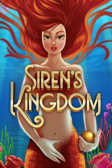 Siren's Kingdom бесплатно играть онлайн на сайте Онлайн Казино Гранд