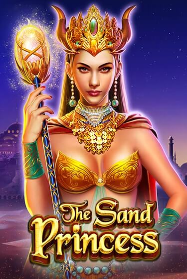 The Sand Princess бесплатно играть онлайн на сайте Онлайн Казино Гранд