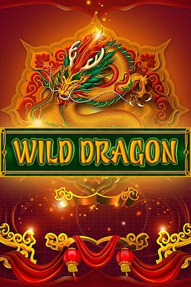 Wild Dragon бесплатно играть онлайн на сайте Онлайн Казино Гранд