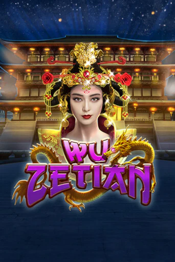 Wu Zetian бесплатно играть онлайн на сайте Онлайн Казино Гранд